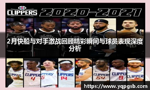 yy易游mile官网入口