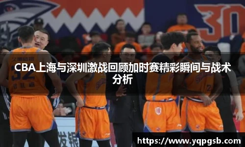 yy易游