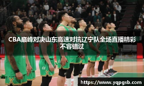 yy易游mile官网入口
