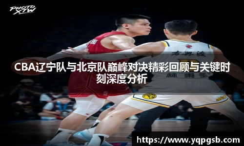 yy易游