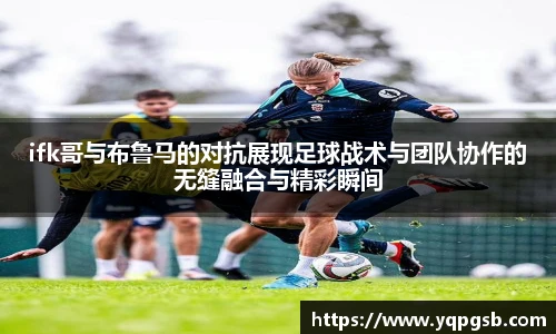 yy易游