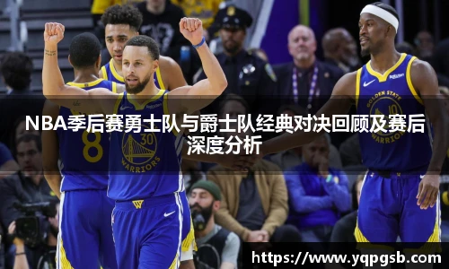 yy易游体育