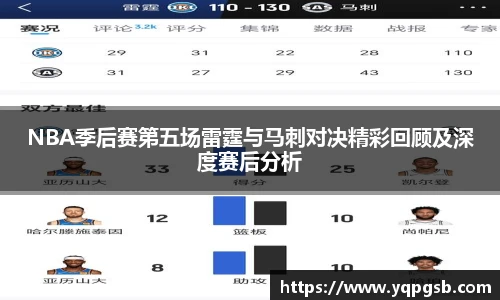 yy易游mile官网入口